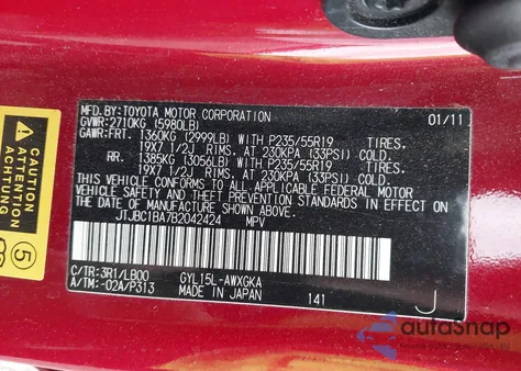 2011 Lexus Rx 450H from USA, damaged, VIN JTJBC1BA7B2042424